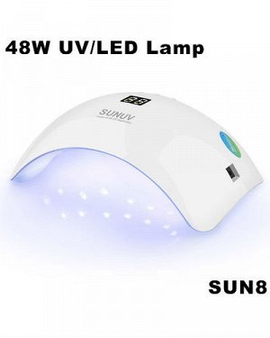 Лампа гибрид UV+LED 48 Вт белая (сан) Sun 8 smart 2.0 оригинал