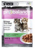 Probalance Kitten 1&#039;st Diet влажный корм для котят с кроликом в желе 85 гр пауч
