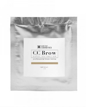 Хна для бровей CC Brow (light brown) в саше светло-коричневый, 5 гр.