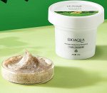 СКРАБ ПИЛИНГ ДЛЯ ТЕЛА BIOAQUA BODY SCRAB С АВОКАДО 100гр