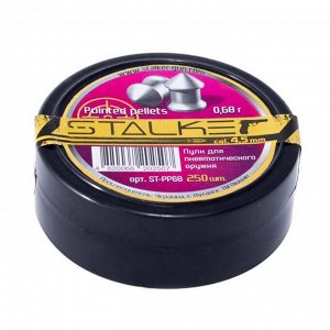 Пули для пневматики "Stalker №2" Pointed pellets, кал. 4,5мм, 0,68гр, 250шт