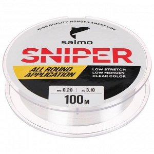 Леска монофильная Salmo Sniper Clear 100 м, 0,20 мм