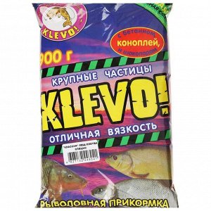 Прикормка «KLEVO-классик» лещ-плотва, естественная, специи