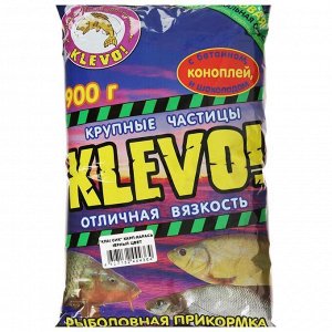 Прикормка «KLEVO-классик» карп-карась, цвет чёрный