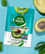 ФК &quot;FITO BOMB&quot; МАСКА для лица Увлажнение + Питание + Упругость + Витаминотерапия 25мл