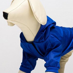 Пижон Куртка-ветровка со светоотражающими полосками, размер S (дс - 20 см, ог - 30 см), микс цветов