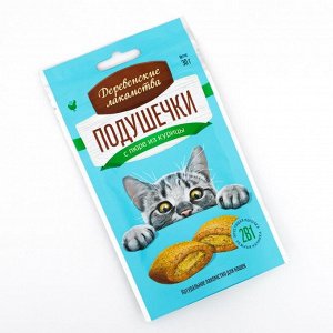 Подушечки с пюре "Деревенские лакомства" д/кошек,  курица, 30 г