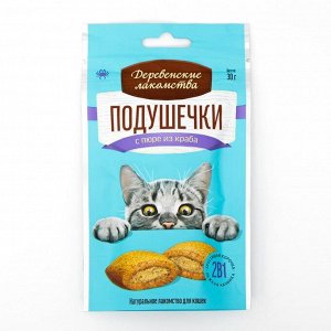 Подушечки с пюре "Деревенские лакомства" для кошек, краб, 30 г