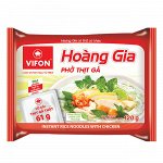 Hoang Gia рисовая   120 гр