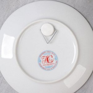 Сувенирная тарелка «Москва», d=15 см