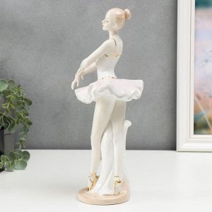 Сувенир керамика "Прима балерина" 30х12х11 см