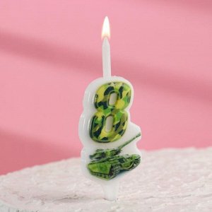 Свеча для торта "Танк", "8", зеленый милитари