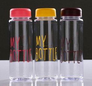 Бутылка для воды "My bottle" с винтовой крышкой, 500 мл, в мешке, микс, 6х19 см (2249)