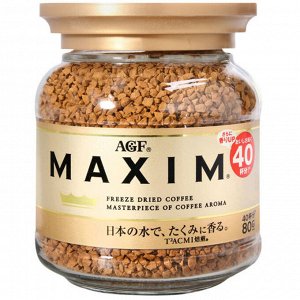 Кофе растворимый Maxim Япония, 80гр