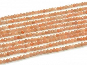 Бусины из беломорита шарик с гранями 4мм, 37,5см, 98 бусин