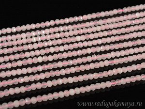 Бусины для рукоделия из розового кварца шарик с гранями 4мм, 38,5см, 114 бусин