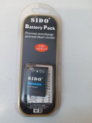 Аккумуляторная батарея (АКБ) SIDO 3.7v