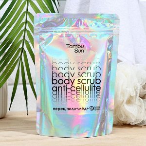 Скраб для тела TambuSun Body Scrub Anti-cellulite, антицеллюлитный, 280 г