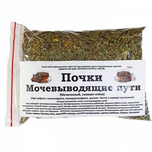 Сбор "Почки-мочевыводящие пути" (130гр.)