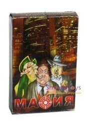 Карты для игры в Мафию ЛЮКС