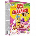 СПП палочки/звездочки Banana+Strawberry &quot;Хрусмайлики&quot; 200гр. кор 1/12 №123
