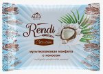 Мультизлаковые конфеты Rendi Collection с кокосом в светлой глазури