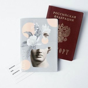 Обложка для паспорта "Античность серый"