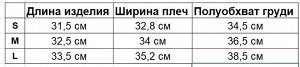 Кроп-топ со спортивным бюстгальтером, 2 в 1, цвет черный