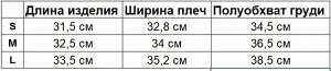 Кроп-топ со спортивным бюстгальтером, 2 в 1, цвет синий