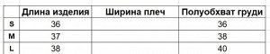 Женский спортивный топ с открытым плечом, цвет красно-оранжевый