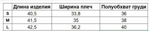 Женский спортивный топ с вырезом на груди, цвет розовый