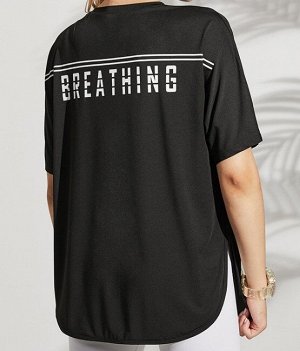 Женская спортивная футболка, надпись на спине "Breathing", цвет черный
