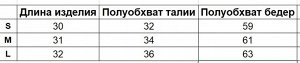 Женские спортивные шорты с карманами, цвет синий