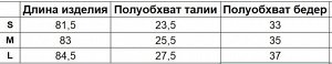 Женские однотонные спортивные леггинсы, цвет серый