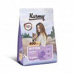 Karmy Kitten Индейка 0,4кг *24