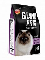 Grand Prix Для выведения шерсти с Индейкой Hairball Control 1,5кг