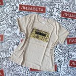 Футболка женская &quot;Принт леопард&quot; Турция размер 48-52