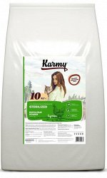 Karmy Стерилайзд Курица 10кг *1