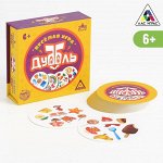 Развлекательные игры