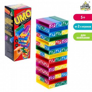 Лас Играс KIDS Настольная игра «Падающая башня UMO»