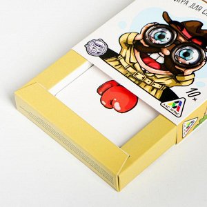 ЛАС ИГРАС Карточная игра «Скажи ДА или НЕТ», 35 карт