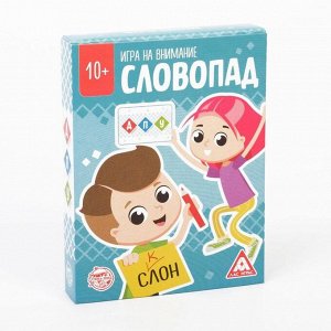 Настольная игра «Словопад», на внимание