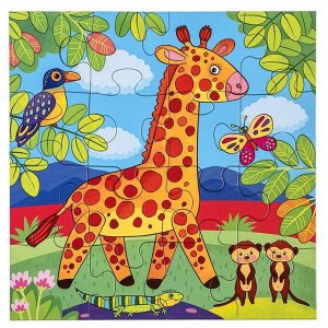 Макси-пазл «Милый жираф», 16 элементов