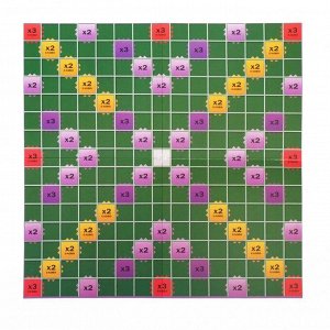 Настольная игра на составление слов "Скрабвуд", 10+ 1012949