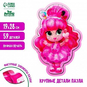 Лесная мастерская Пазл фигурный «Розовая куколка»