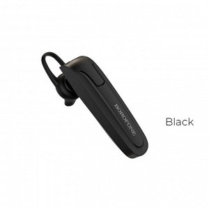Беспроводная гарнитура наушник BOROFONE BC21 Encourage, Bluetooth, 70 мАч, черный, Hands-free