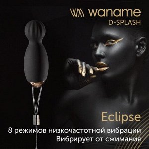 Тренажер Кегеля Eclipse, силикон, цвет чёрный, 25 см, d=4 см