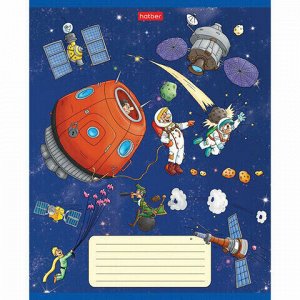 Тетрадь 18 л. HATBER клетка, обложка картон, "Космическое приключение" (5 видов в спайке),18Т5В1