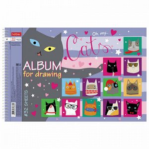 Альбом для рисования А4 32 л., спираль, обложка картон, HATBER, 205х300 мм, "CATs", 32А4Всп