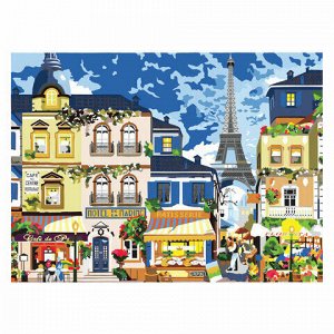 Картина по номерам А3, ОСТРОВ СОКРОВИЩ "Парижский пейзаж", акриловые краски, картон, 2 кисти, 663253